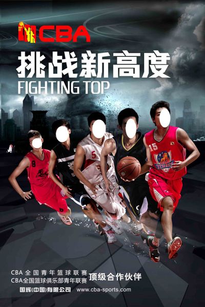 他不仅在中