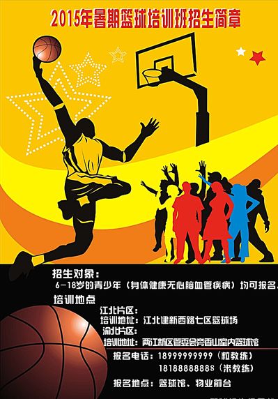轻易让步