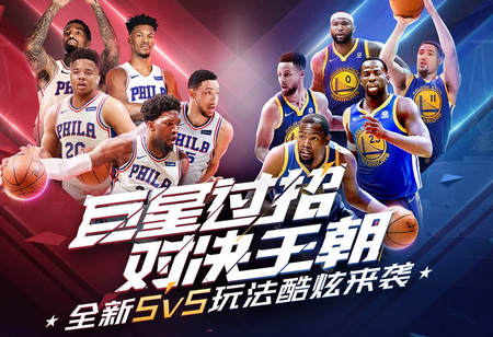 他以公平