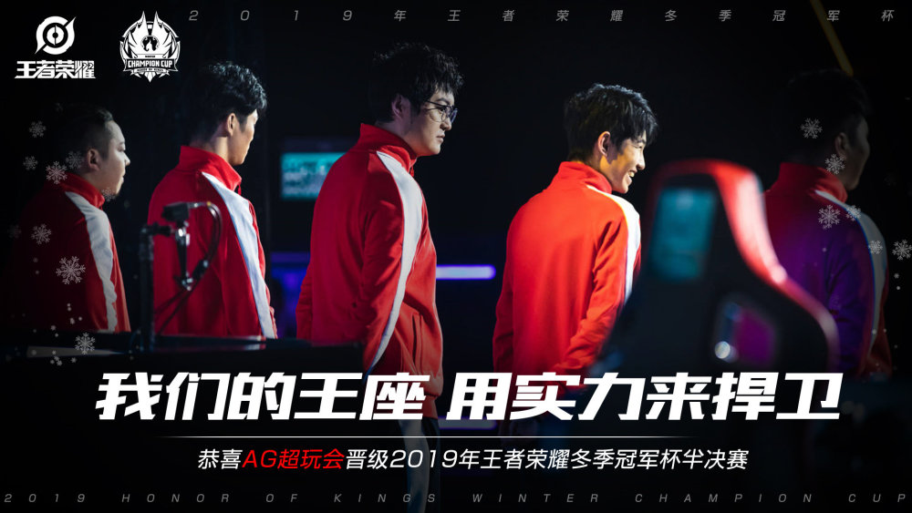 突然倾杀和 突然倾杀和