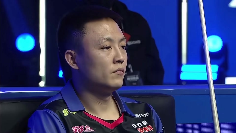 周琦意识到 周琦意识到