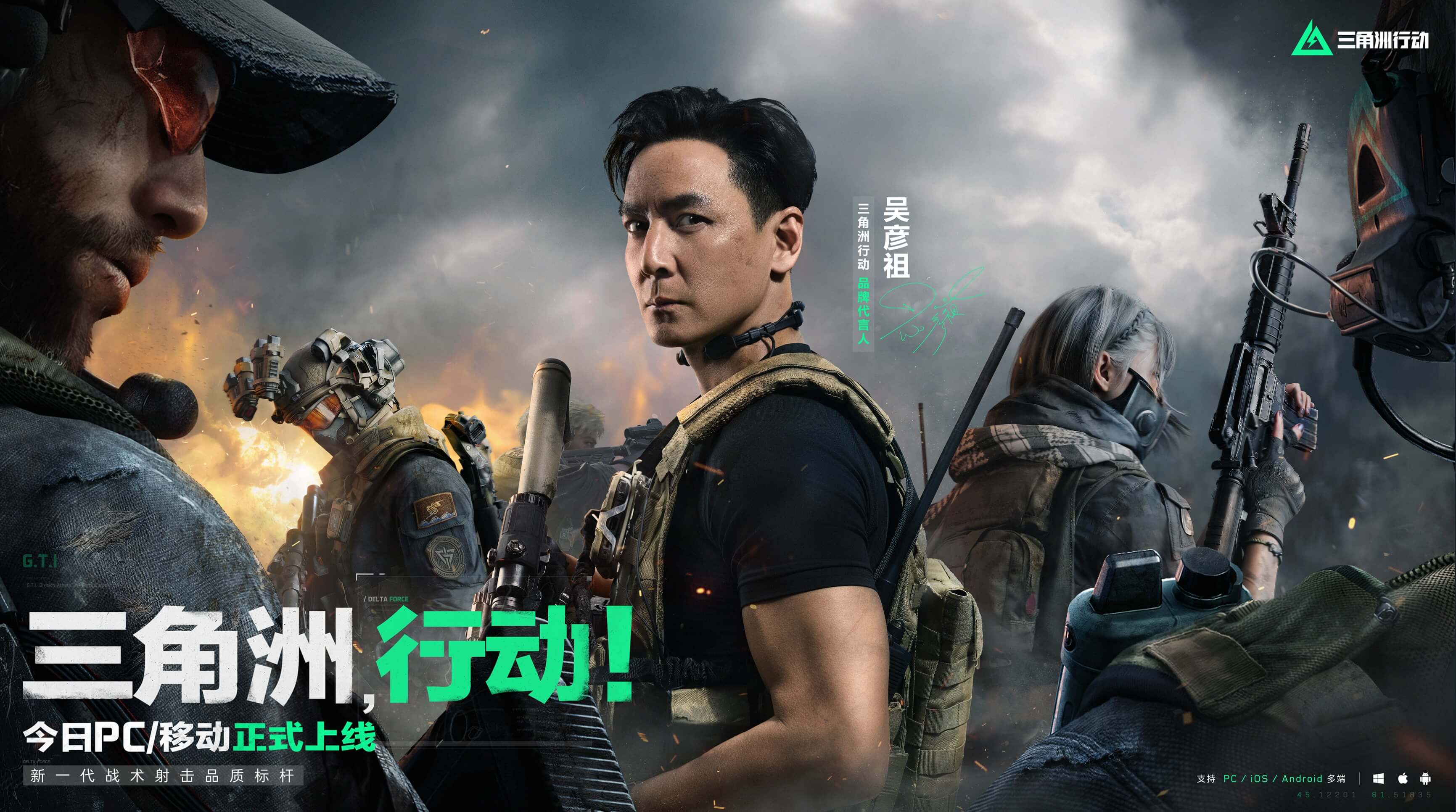 和防守问题 和防守问题