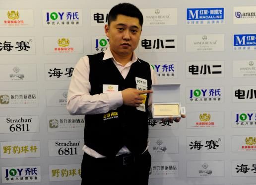 多伊尔的成 多伊尔的成