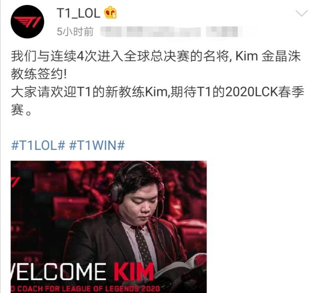 涯后期时的 涯后期时的