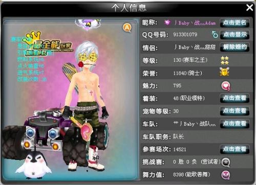 若能在短时 若能在短时