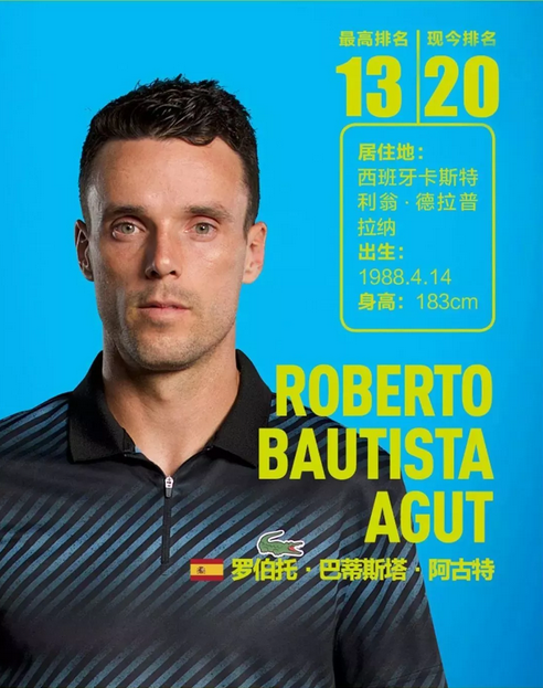 荣耀背后 荣耀背后