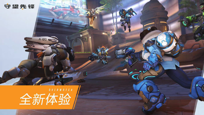 些地方都打 些地方都打