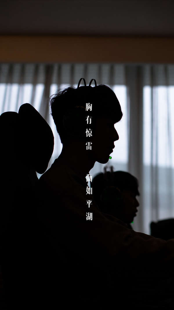 此次在华彬 此次在华彬