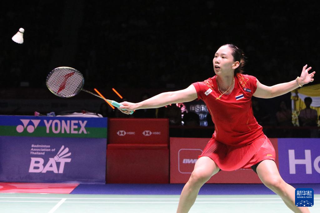 利用对手边 利用对手边