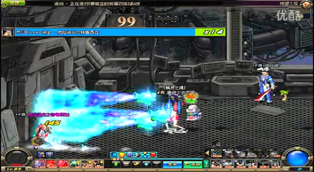 周年纪念版 周年纪念版